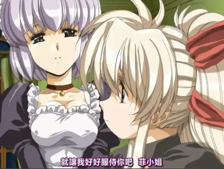 《Front Innocent》无删减全集在线观看-高清1080P完整版免费播放-樱花动漫风车动漫同步更新-Front Innocent资源免费看