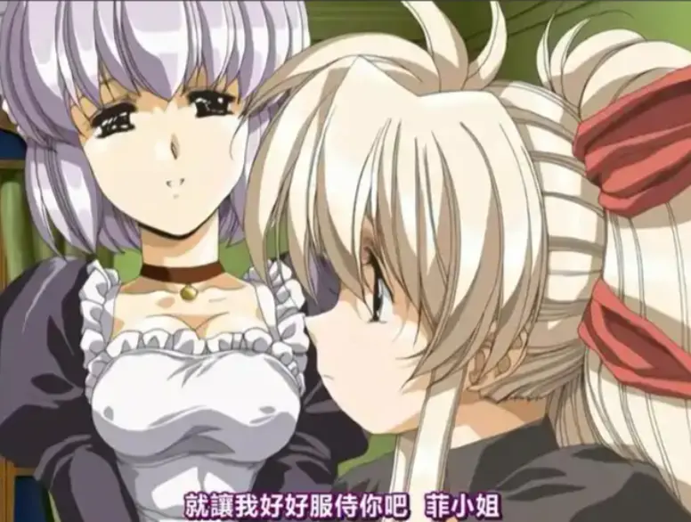 《Front Innocent》动漫全集高清在线观看-《Front Innocent》无广告免费播放-超清无删减完整版资源分享