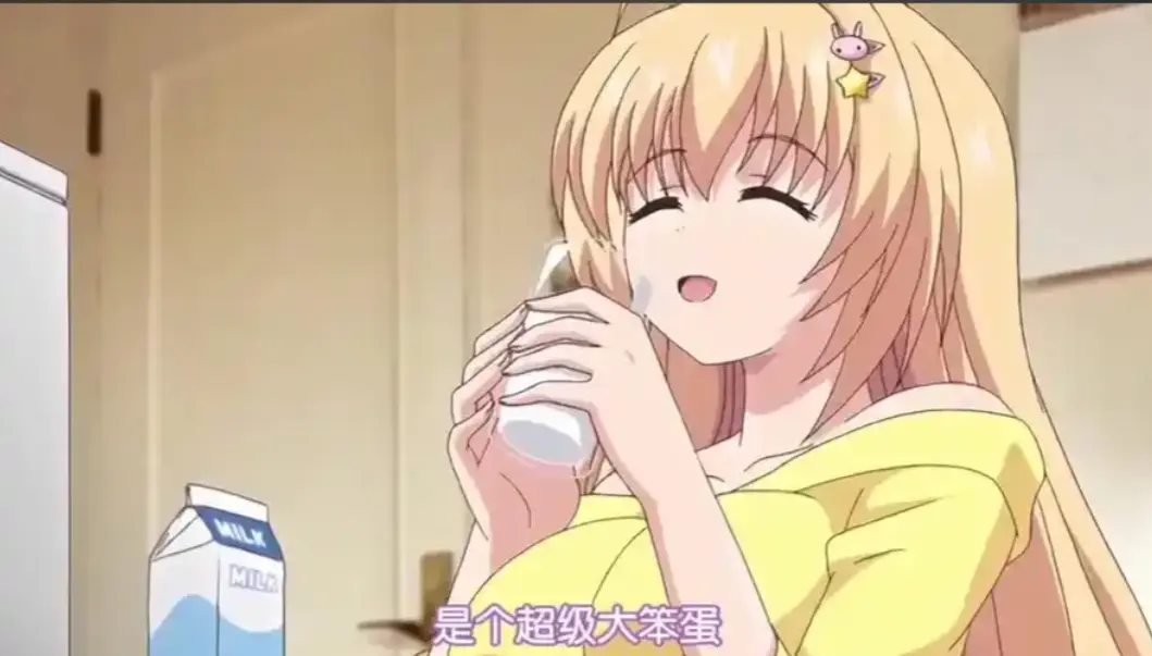 《让笨蛋妹妹变聪明的方法》HD高清完整版-全季无广告免费观看-笨蛋妹妹成长全记录-无修原画在线播放
