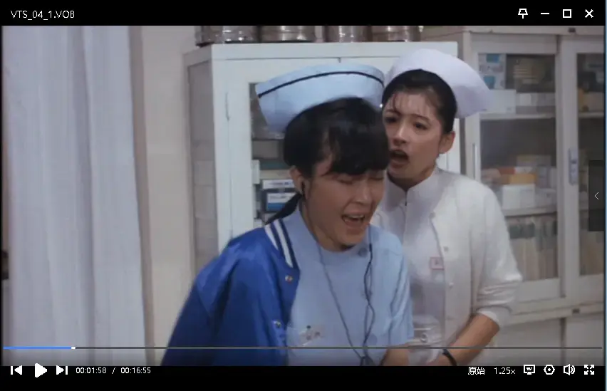 《白衣物语》浅见美那主演昭和女神巅峰作-白衣物语完整版在线观看-无广告播放