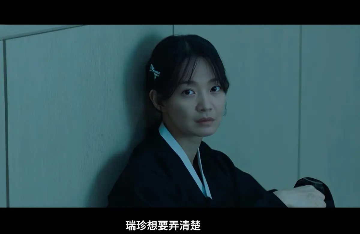 《眼眸》2026韩国惊悚悬疑电影在线观看-眼眸又名茱莉娅的眼睛韩版详情介绍-眼眸HD高清中字完整版免费观看-眼眸迅雷下载资源-眼眸最新电影高清在线播放
