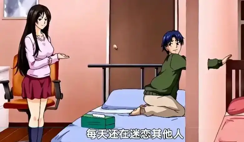 《御手洗家的兄妹/破洞》动漫全集高清在线观看-《御手洗家的兄妹》无删减版免费播放-1080P超清画质无广告