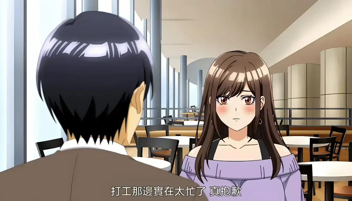 《同一个研讨会的染谷同学》动漫全集免费观看-高清1080P无广告在线播放-樱花动漫同步更新