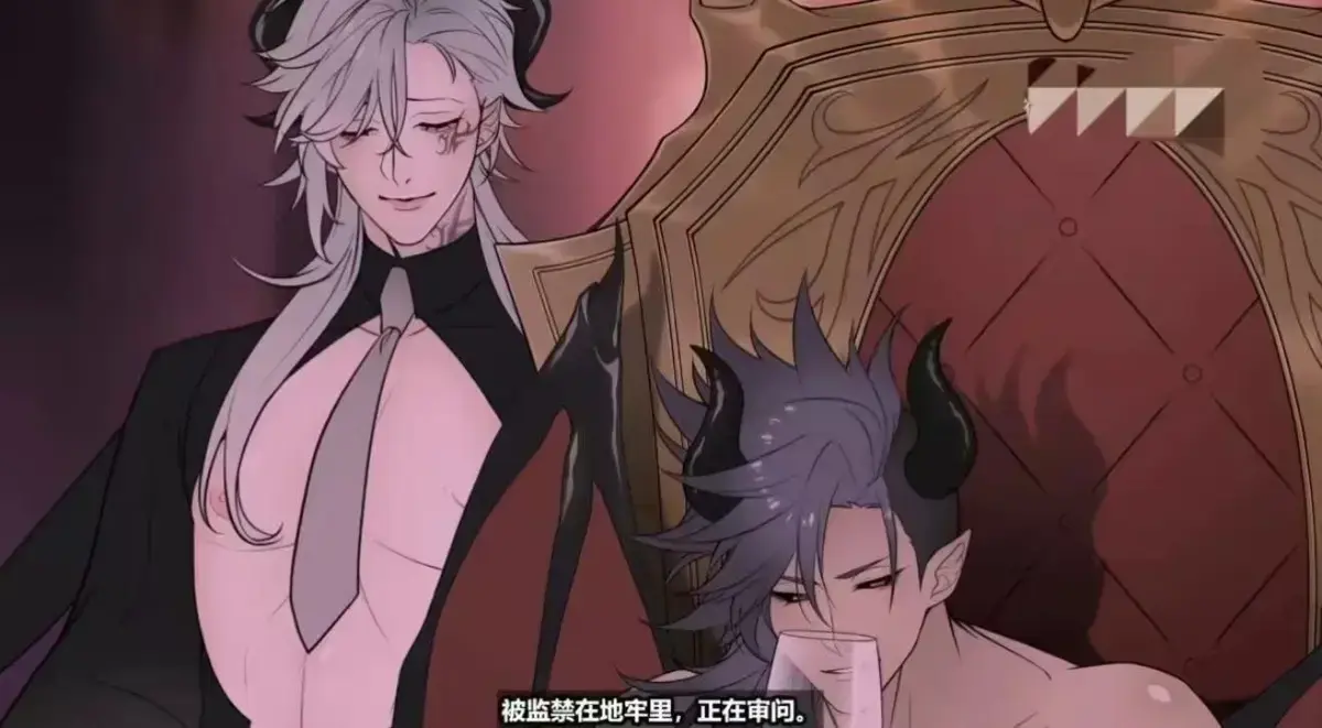 《执事与魔王大人》全集高清在线观看-1080P未删减完整版免费播放-动漫《执事与魔王大人》资源