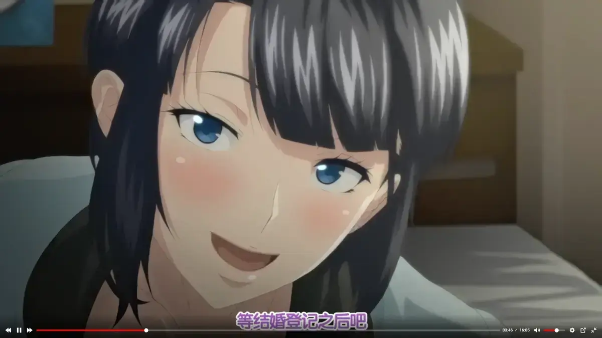 《第一次妻子》完整版全集极速加载免费看 - 1080P高清无广告在线观看 - 风车动漫樱花动漫资源站《第一次妻子》蓝光版