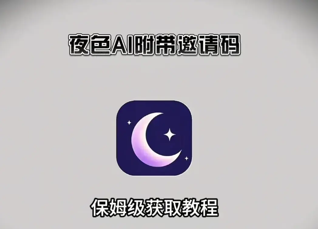 资源图片