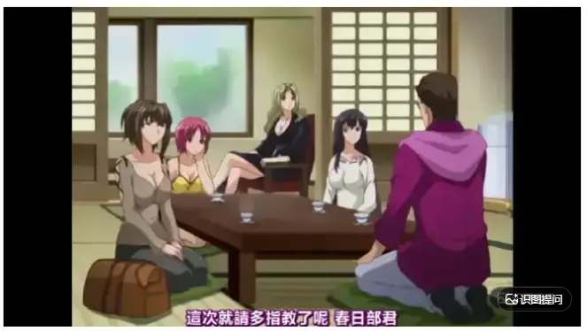 《白浊之村》完整版全集在线观看-白浊之村HD高清无删减播放-免费无广告资源下载