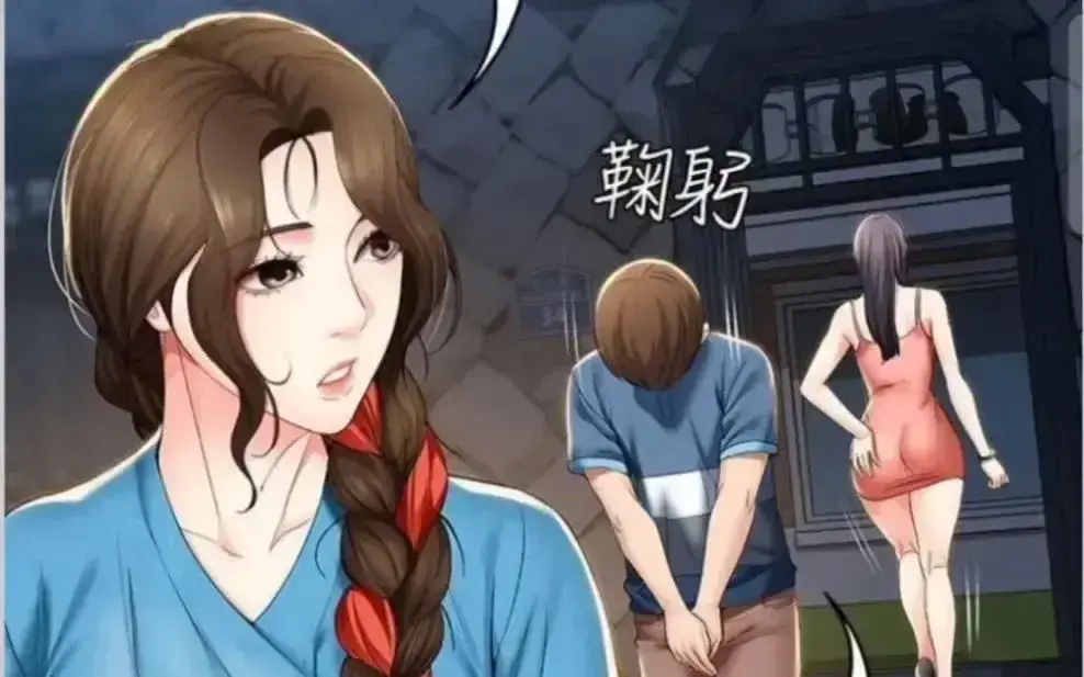 《寄宿日记》漫画版免费观看-无弹窗在线阅读-韩漫寄宿日记全集下拉式观看-漫画屋寄宿日记无广告畅读-虫虫漫画寄宿日记手机免费看