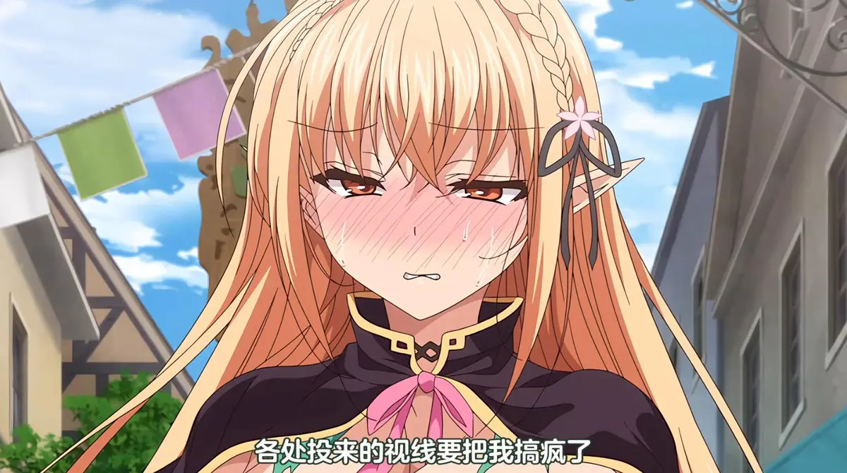 动漫《被刻上魔纹的精灵》全集未删减免费在线观看资源下载 - 珍藏OVA超清画质 - 被刻上魔纹的精灵完整版