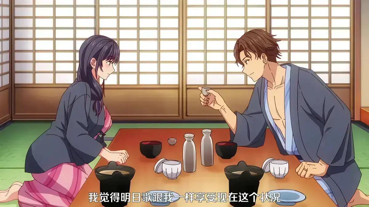 《夫妇联欢～回不去的夜晚～》动漫全集高清免费在线看-无删减中文版无广告-《夫妇联欢，回不去的夜晚》完整版资源分享