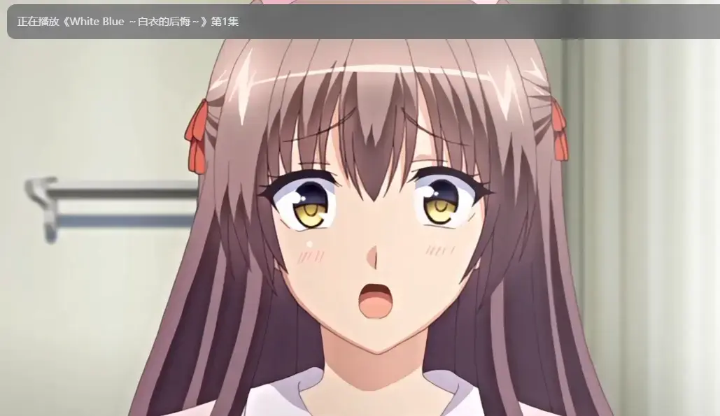 《White Blue ～白衣的后悔～》HD高清全集中文字幕免费观看-White Blue ～白衣的后悔～无删减版网盘分享-后悔没早追的纯爱动漫