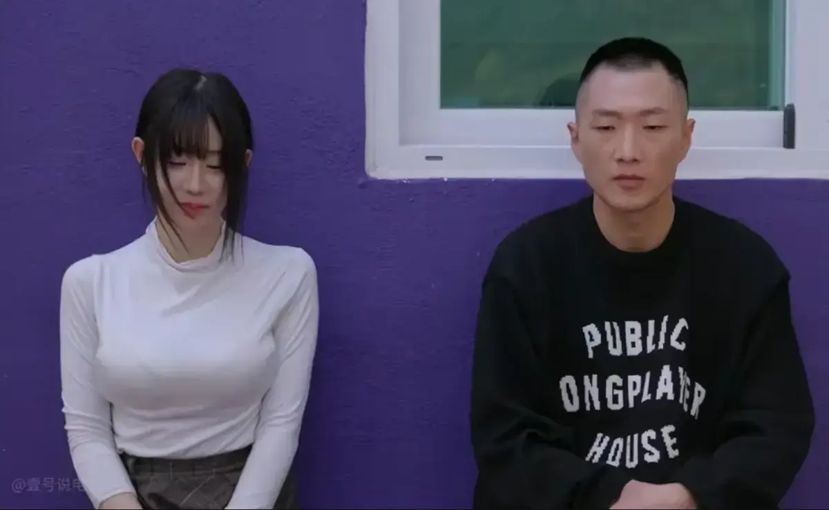 《Infiltrated Couple》全集资源下载-渗透夫妇高清中字完整版-无广告在线观看Infiltrated Couple