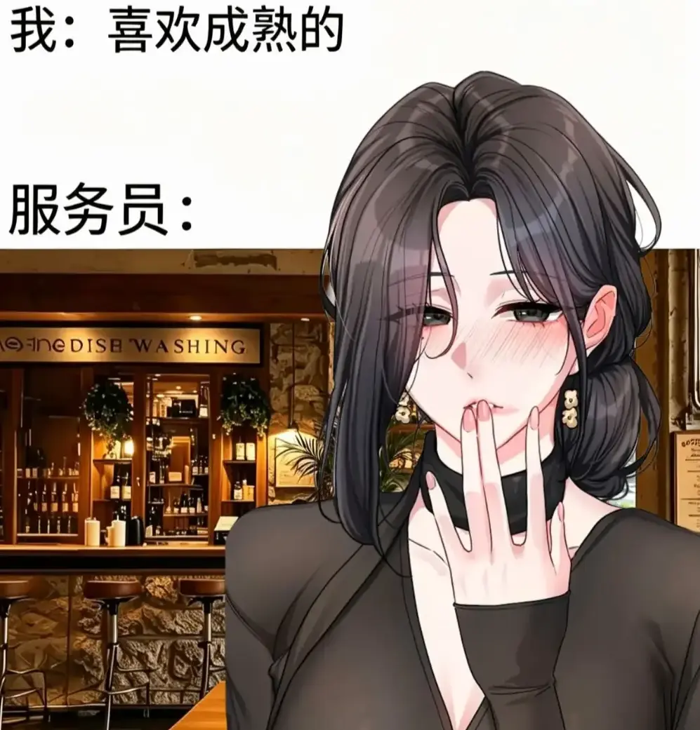 《恋爱任务》单行本番外全收录无删减-职场新人×霸道上司火花四溅-快看漫画一键缓存极速翻页-恋爱任务资源下载首选