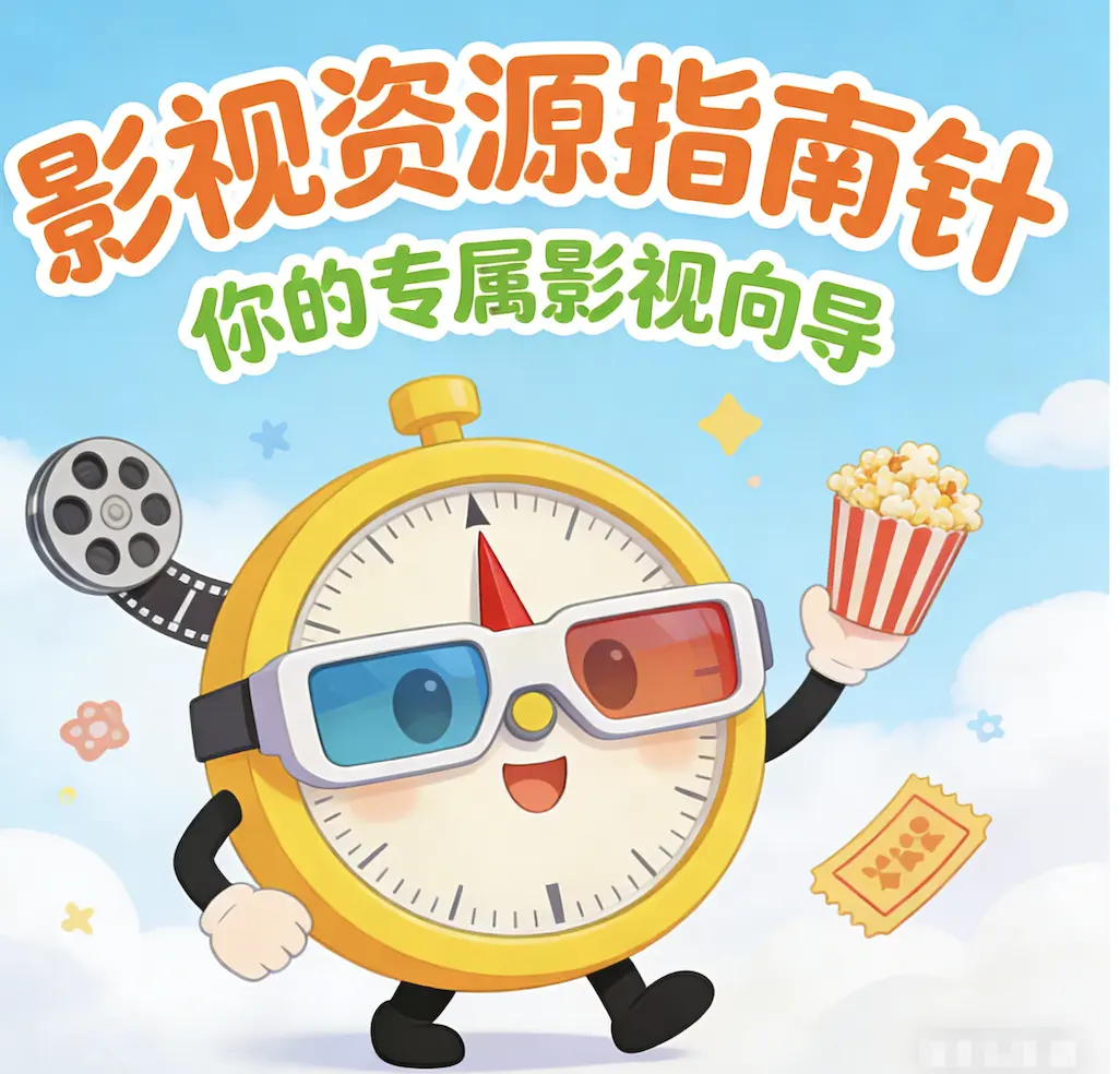 日本电影《雨中的情欲》高清完整版在线观看 - 《雨中的情欲》未删减版免费播放 - 1080P高清画质无广告